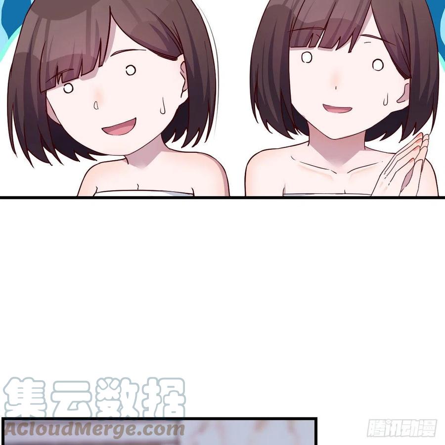 表姐加入57