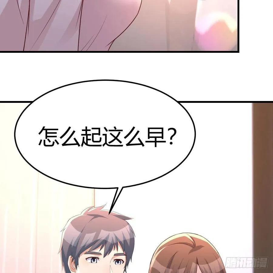 连更第二天 337