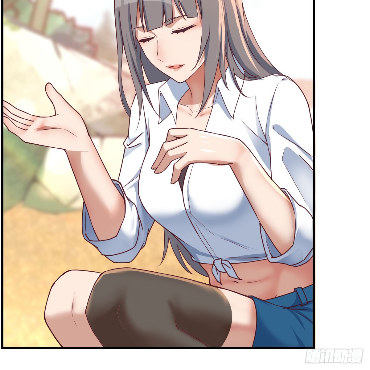 姐姐的心事6