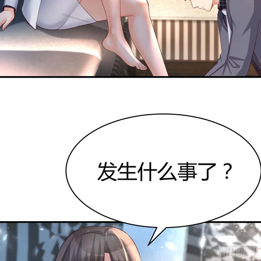 连更第六天！26
