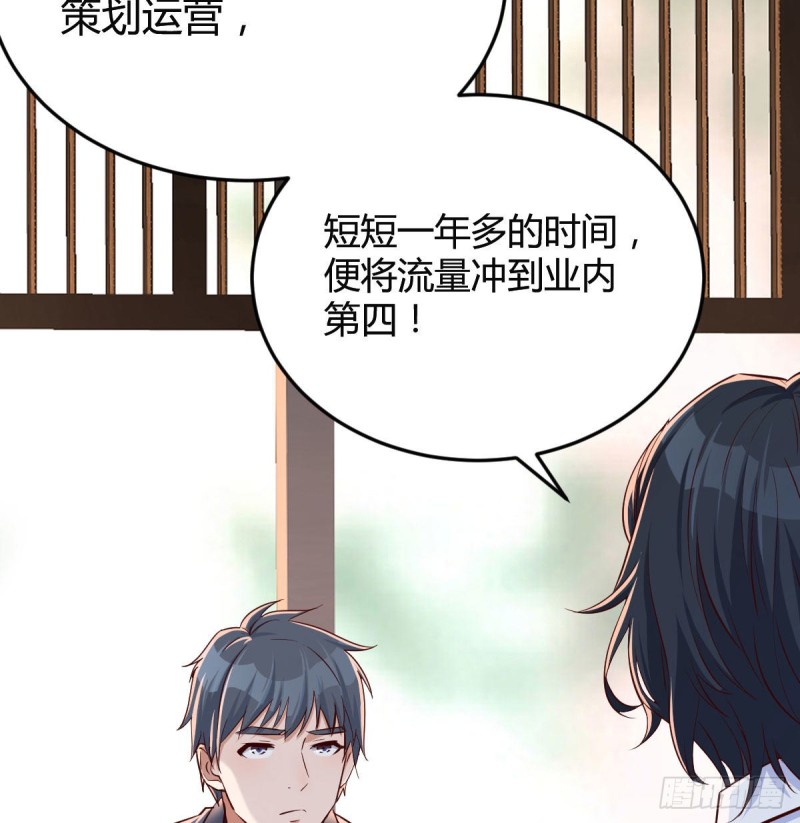我们家的男人17