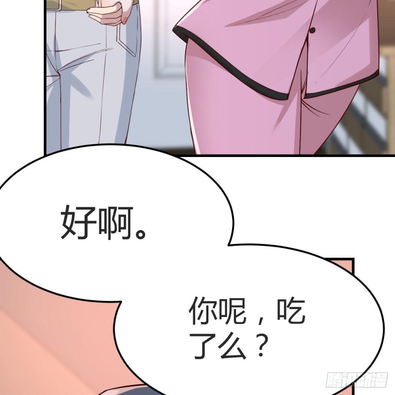 鸡蛋面16