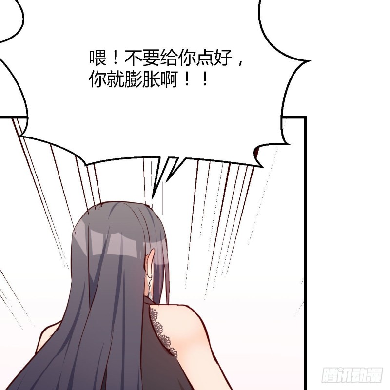 BOSS的压抑1