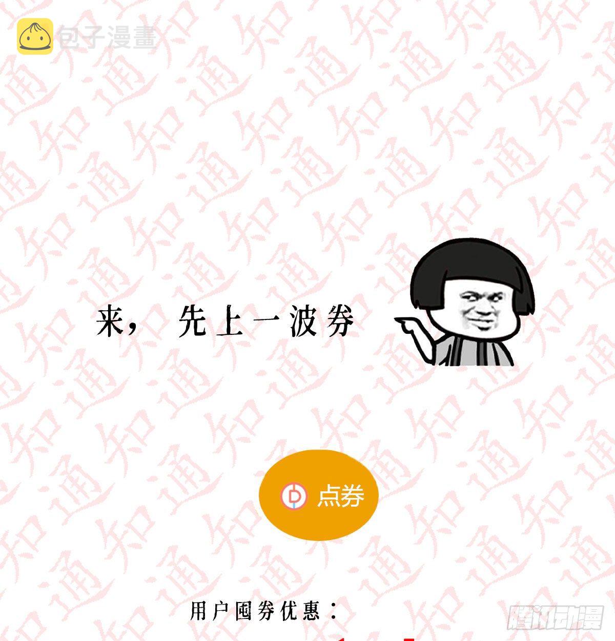 公告5