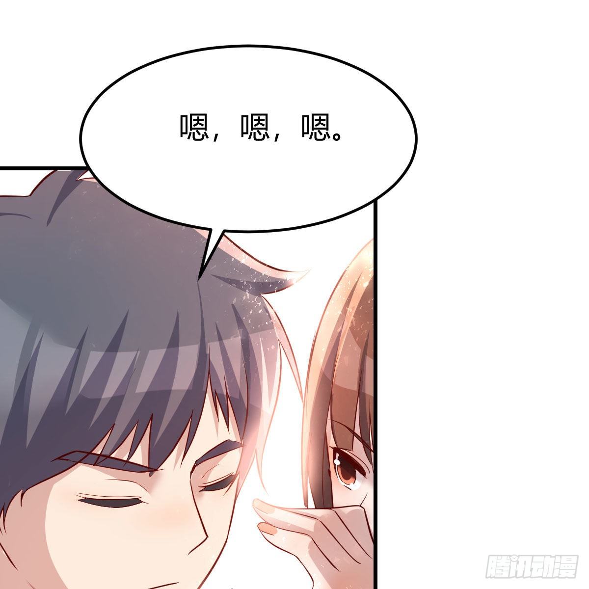 三个女人一台戏30