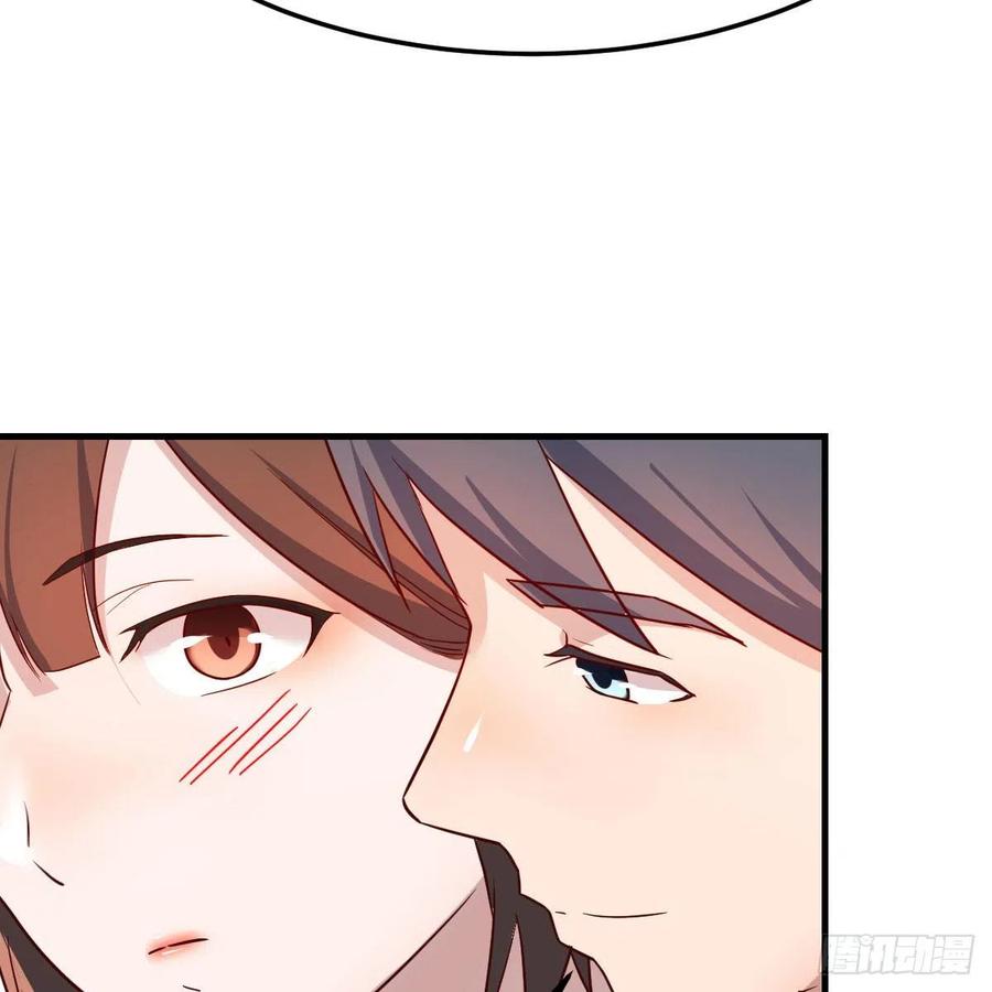 哄小妹58