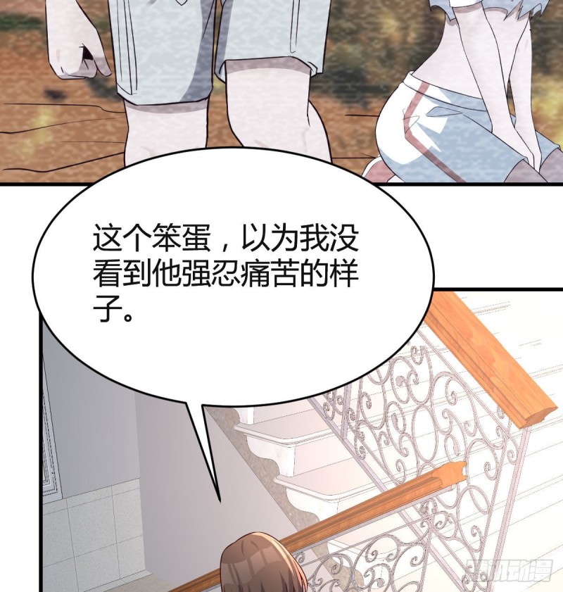 憋不住了44