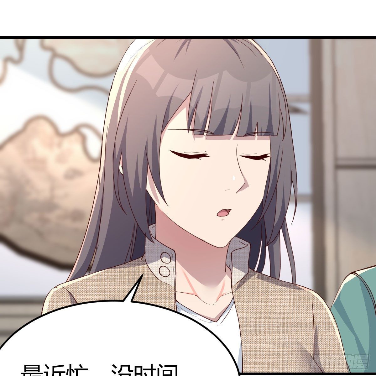 boss的生日65
