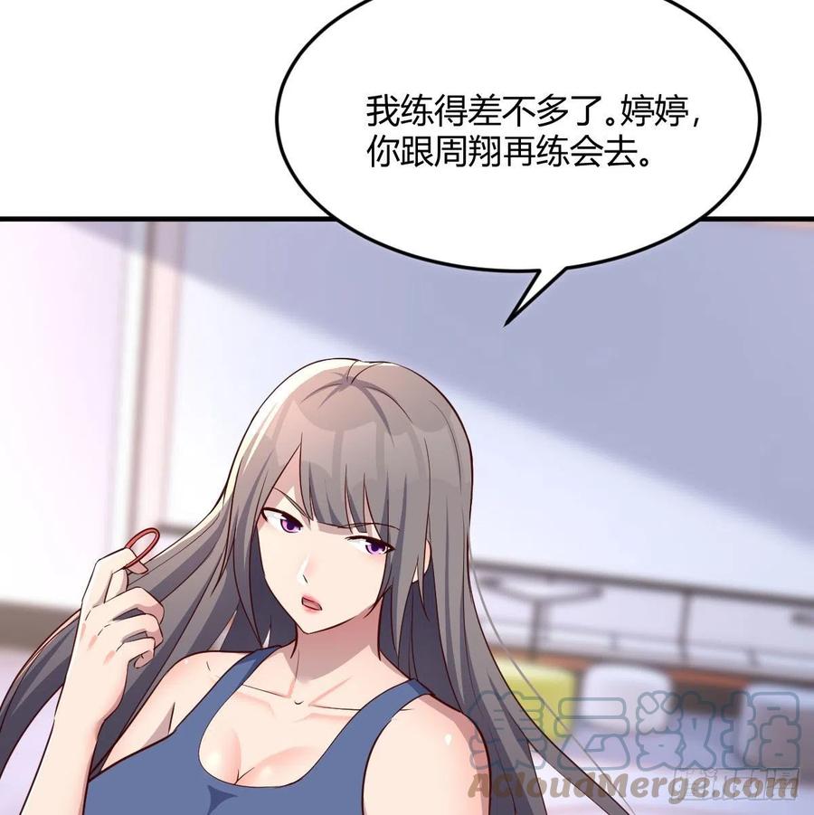 开不了口51