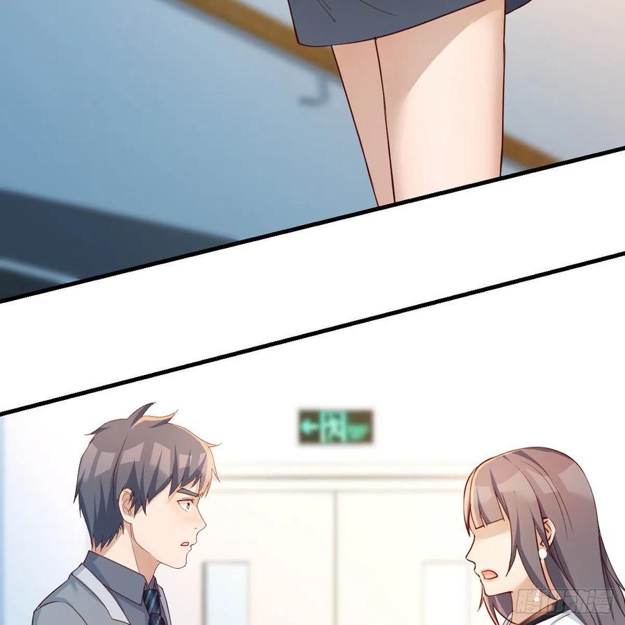 小妹？23
