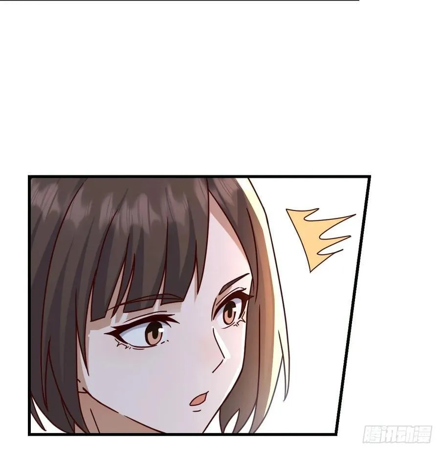 周翔出事了38