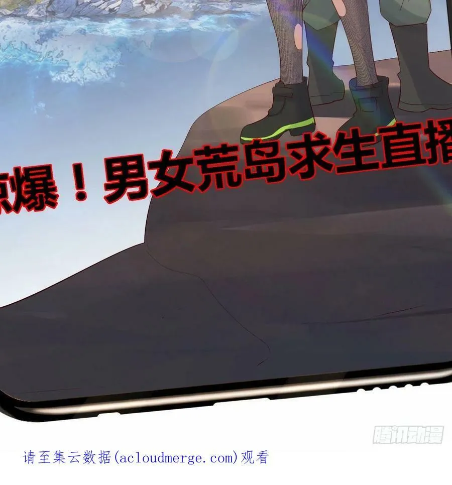 连更第三天 670