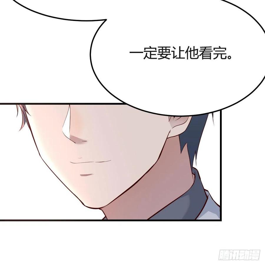 哄小妹19