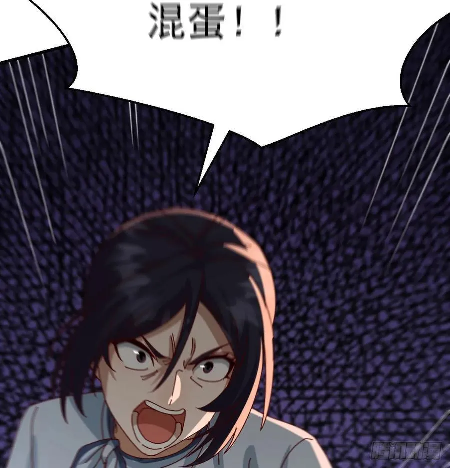 不再害怕64
