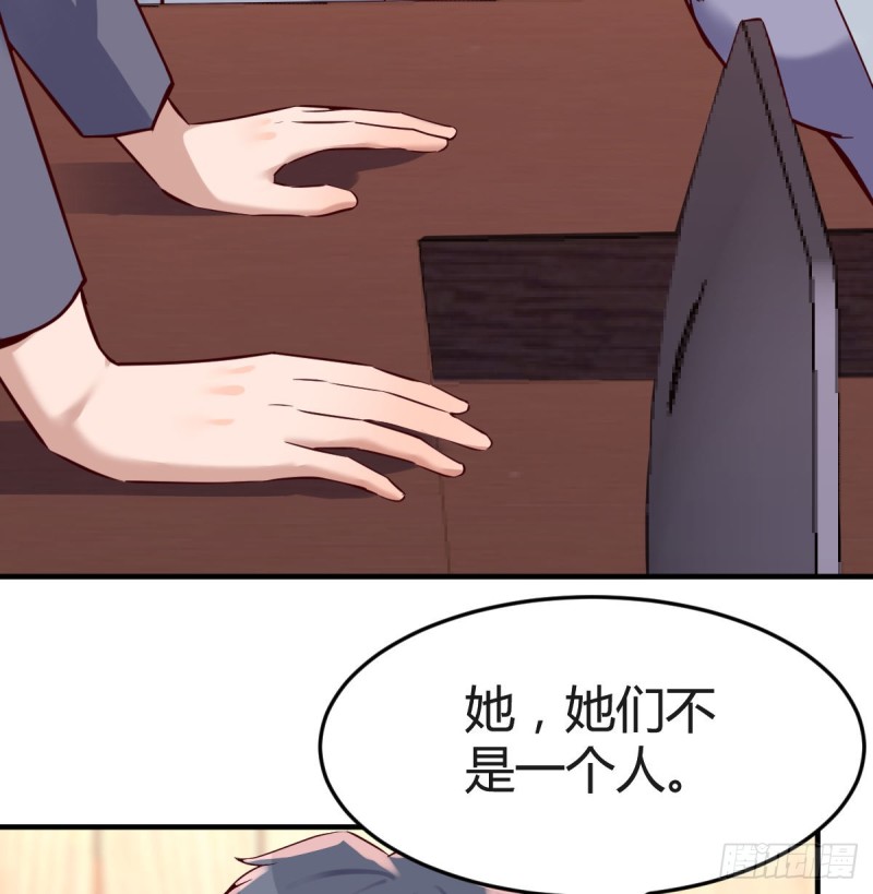 心急如焚19