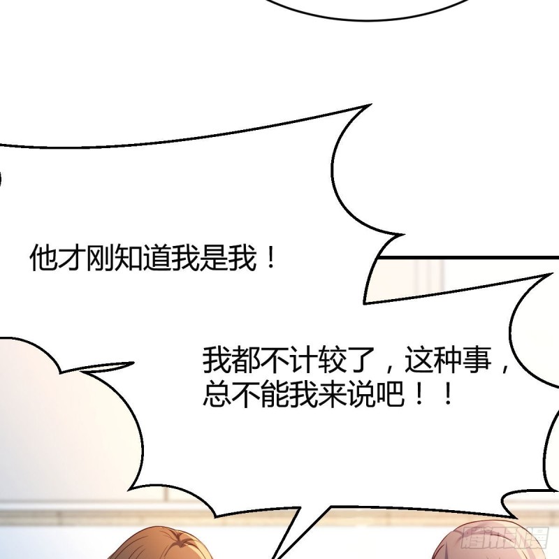 有点难31