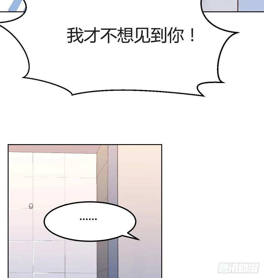 哄小妹37