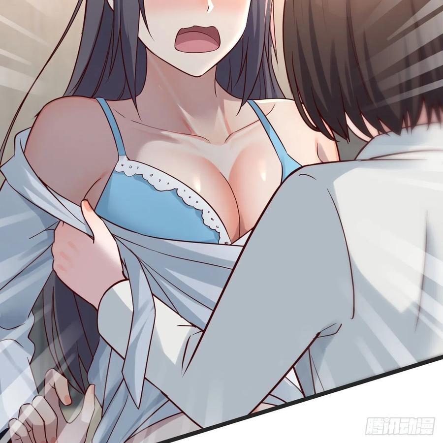 深入交流50