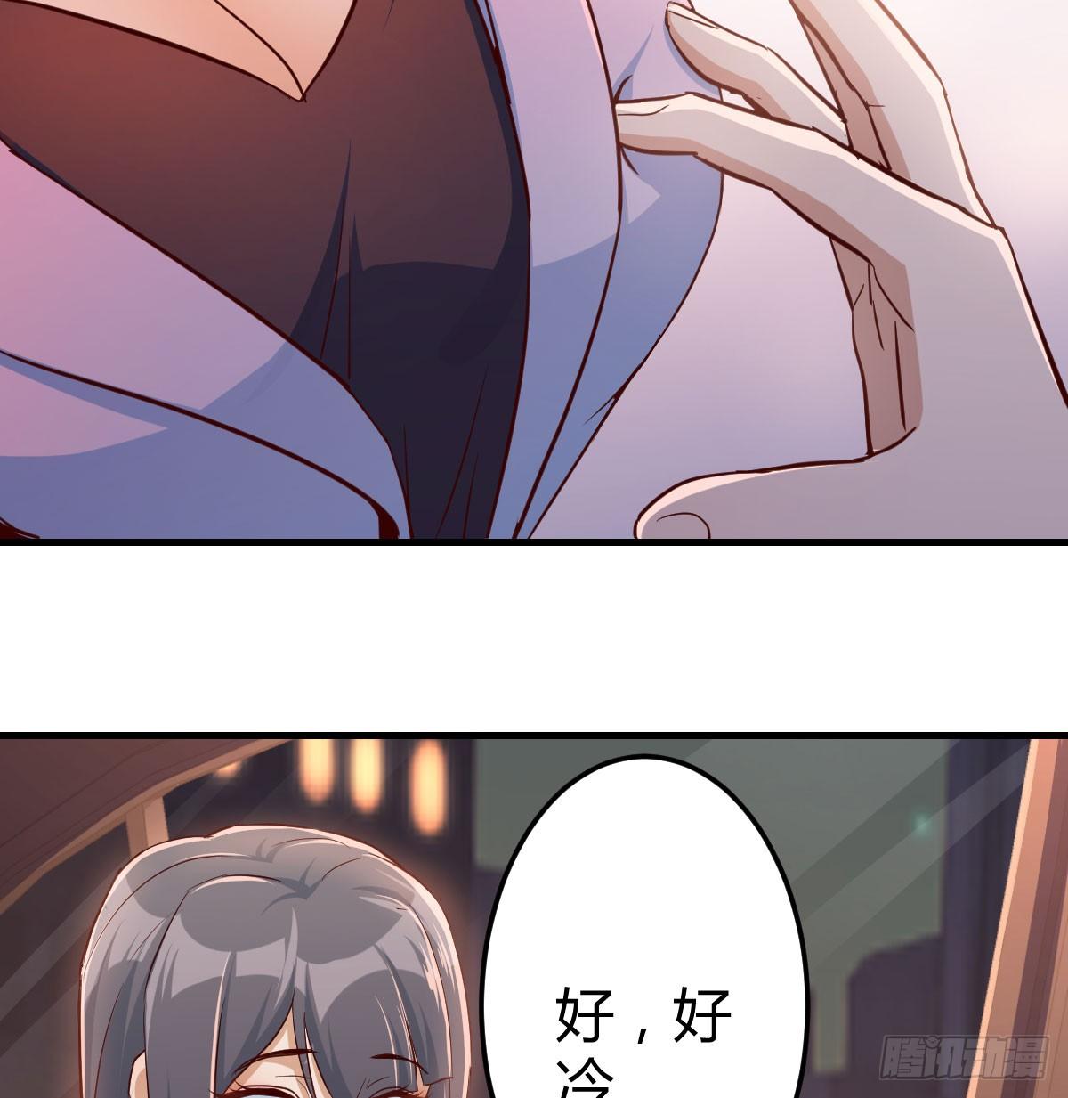 把门关好46