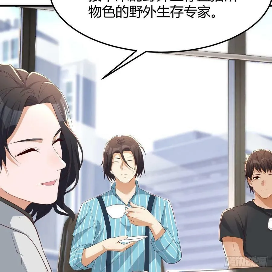 连更第一天 311