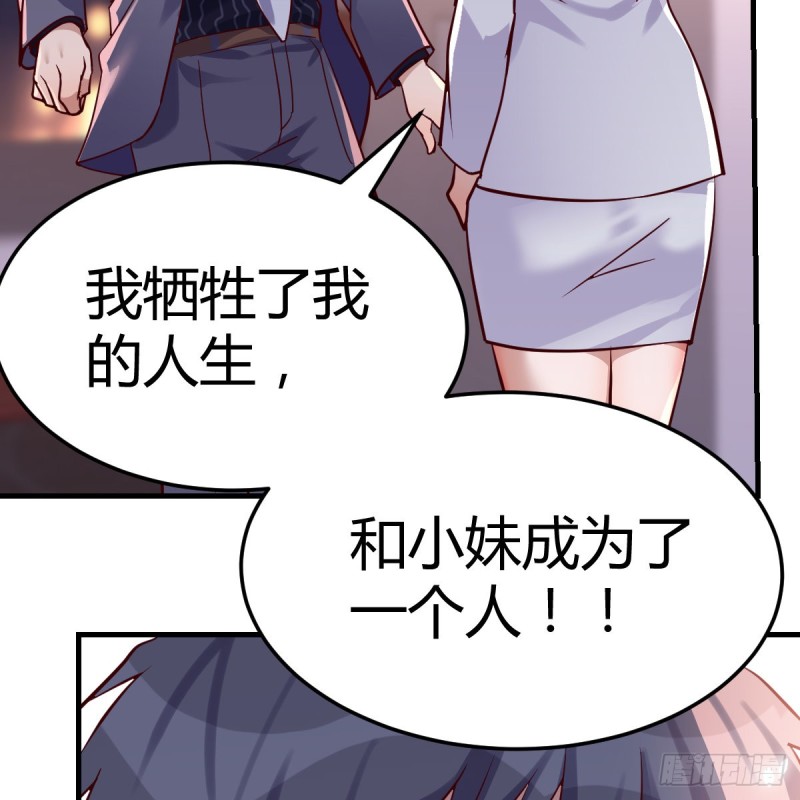 爱的忧伤，爱的渴望24