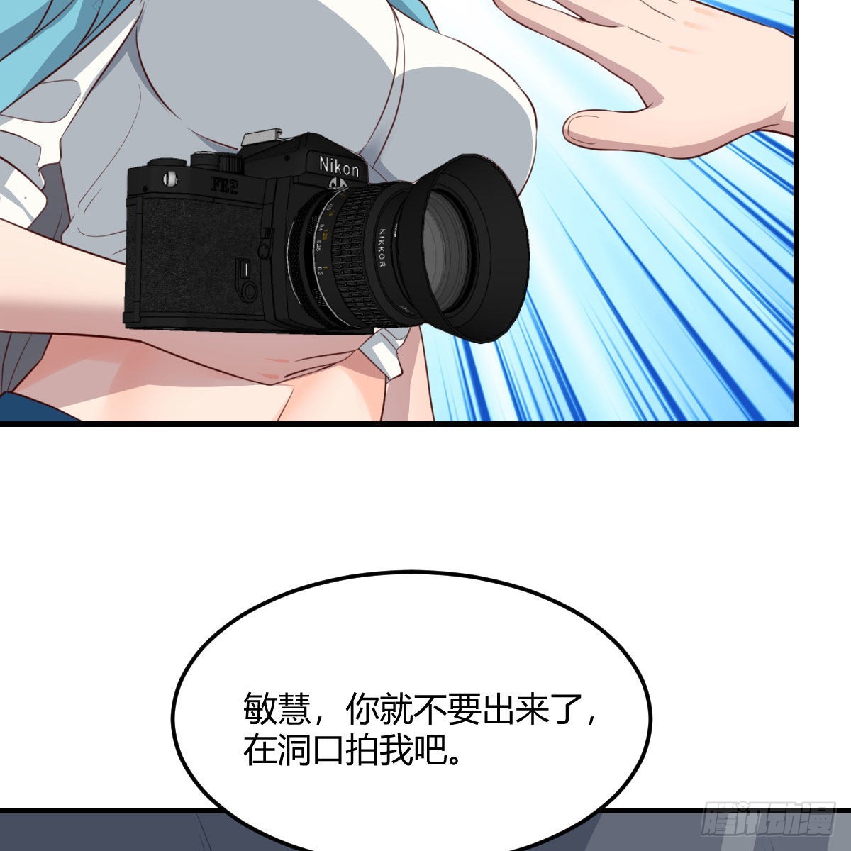 可靠的后盾51