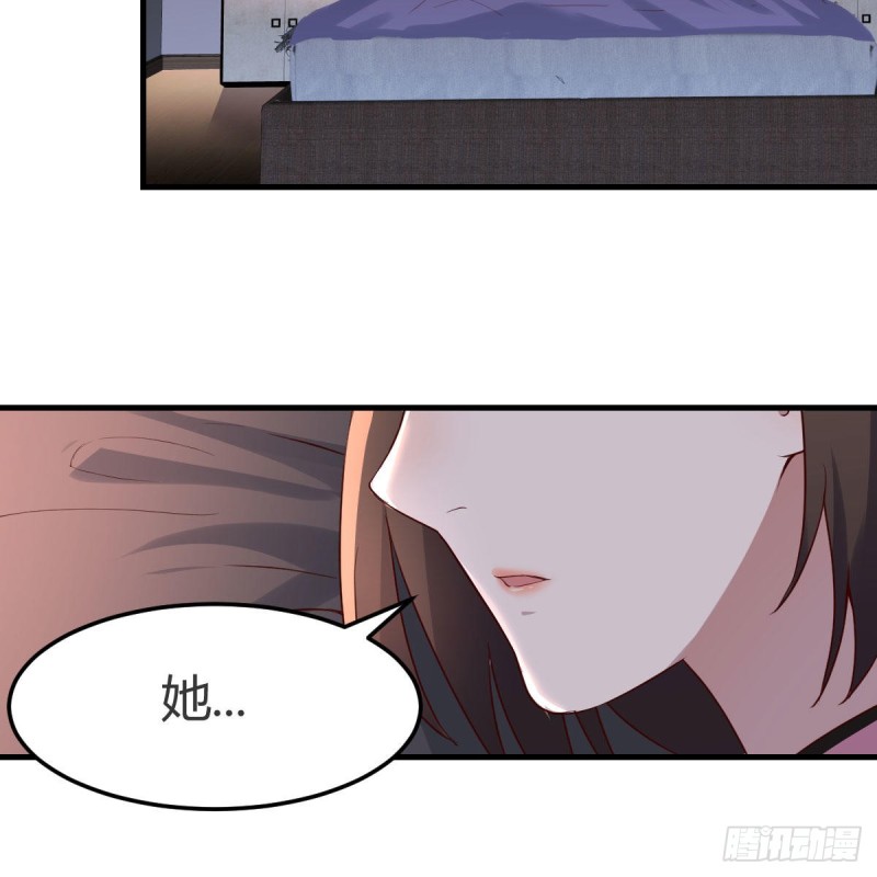 boss本色2