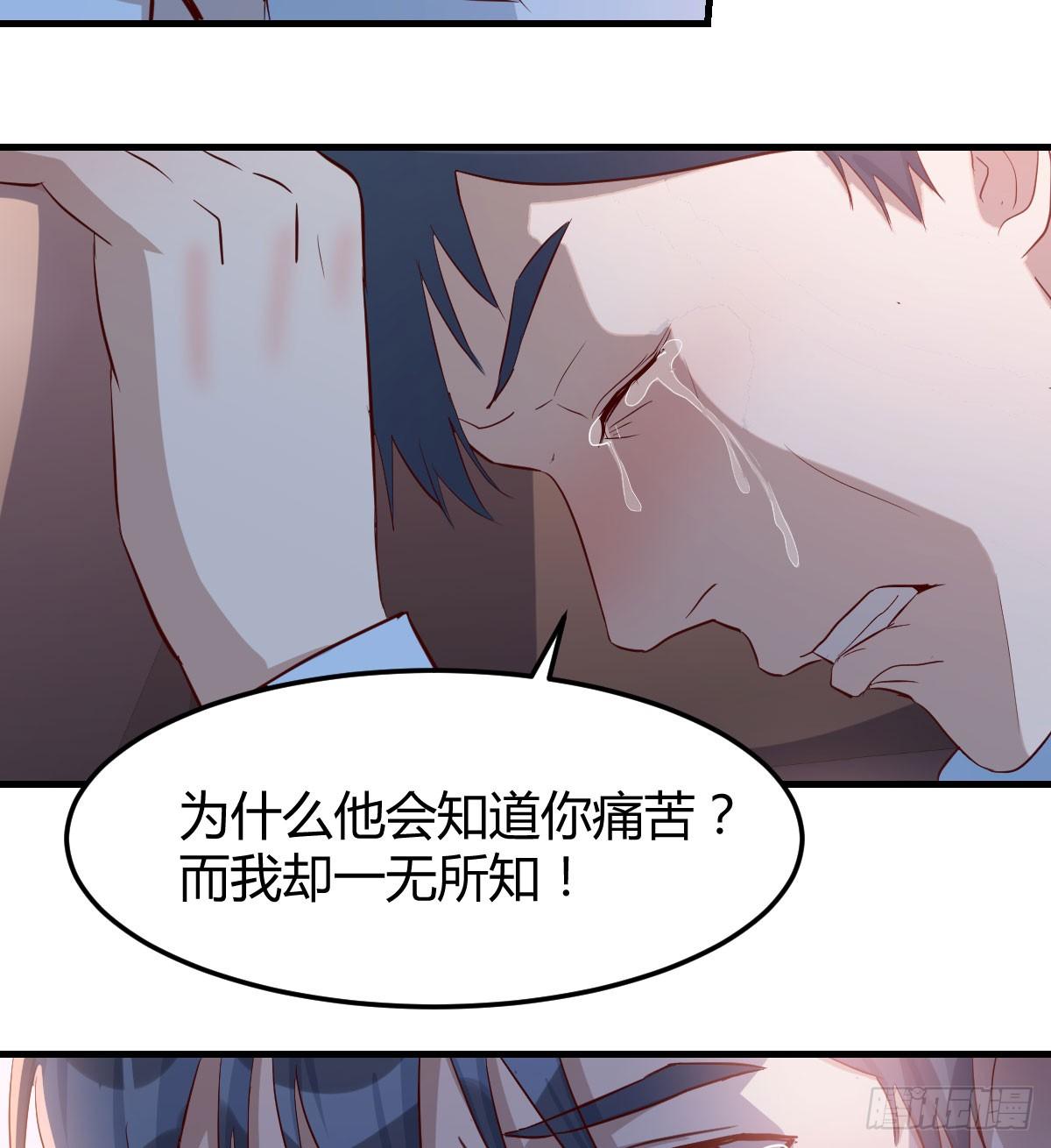 酒后真言84