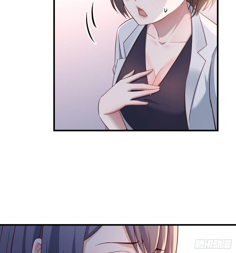 休想拆散我和姐妹两31