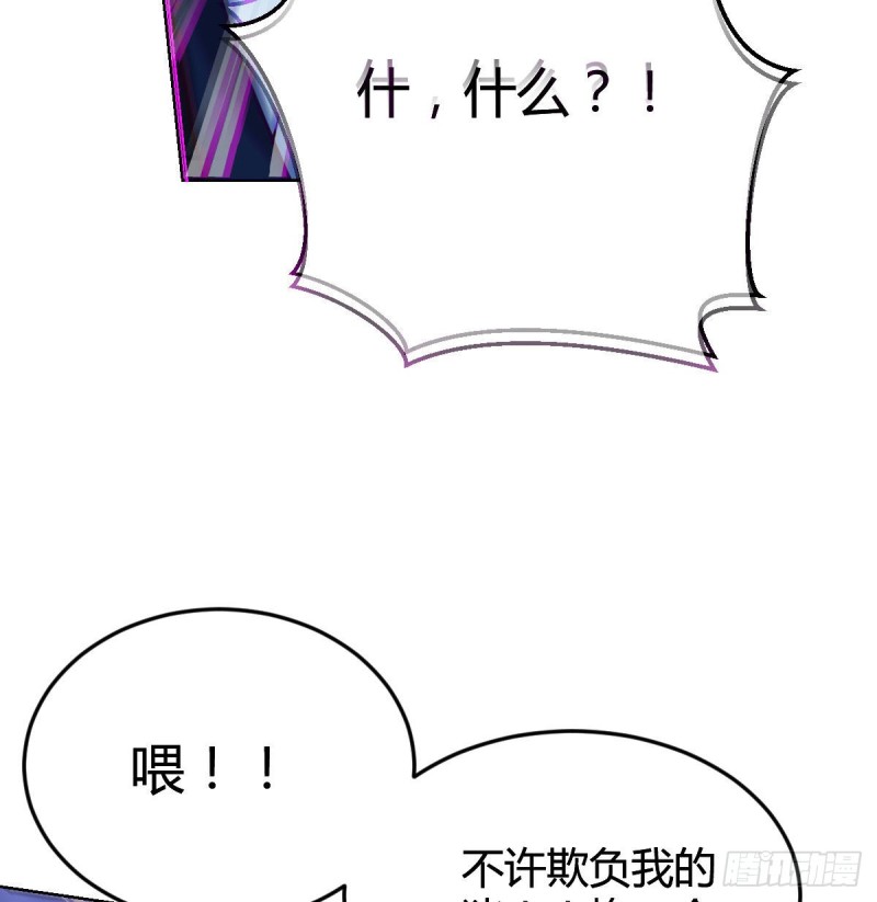 敏慧的魅力30