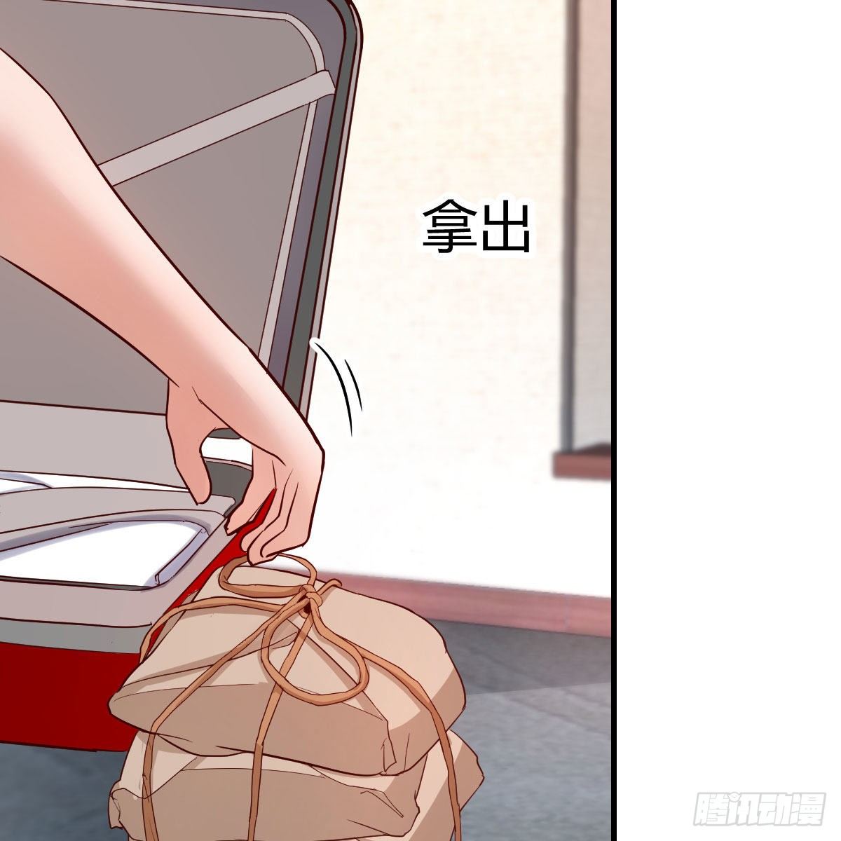 独有的温存40