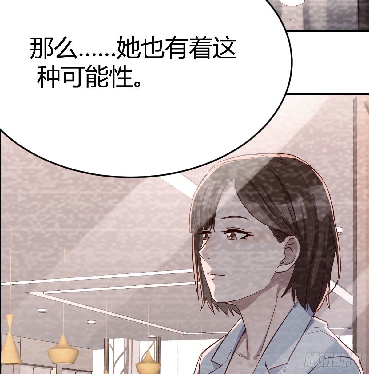 淦！真的有两个34