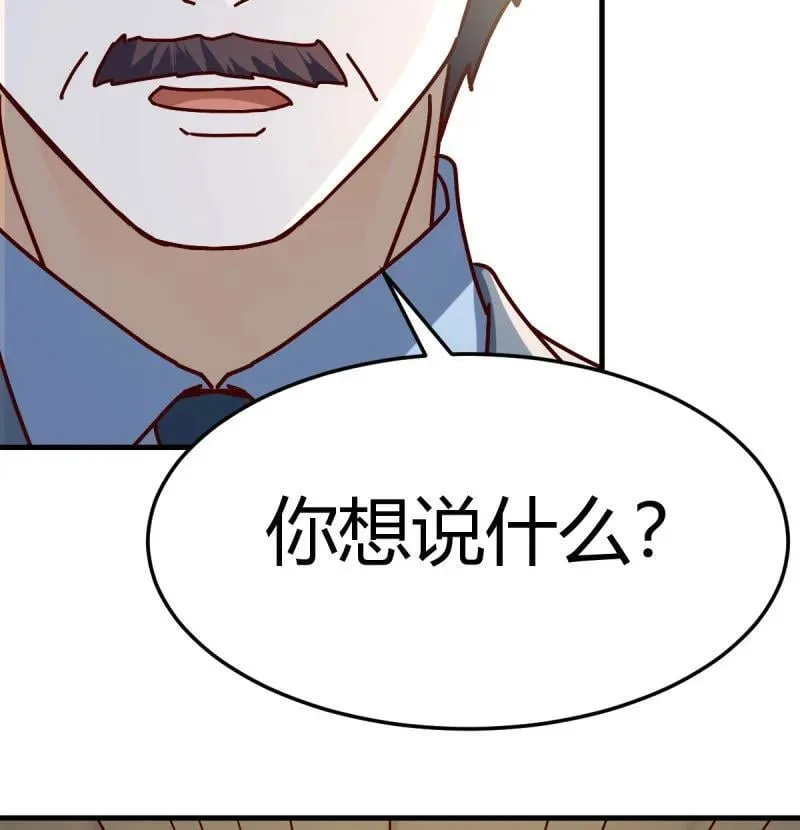 328 对女儿的了解22