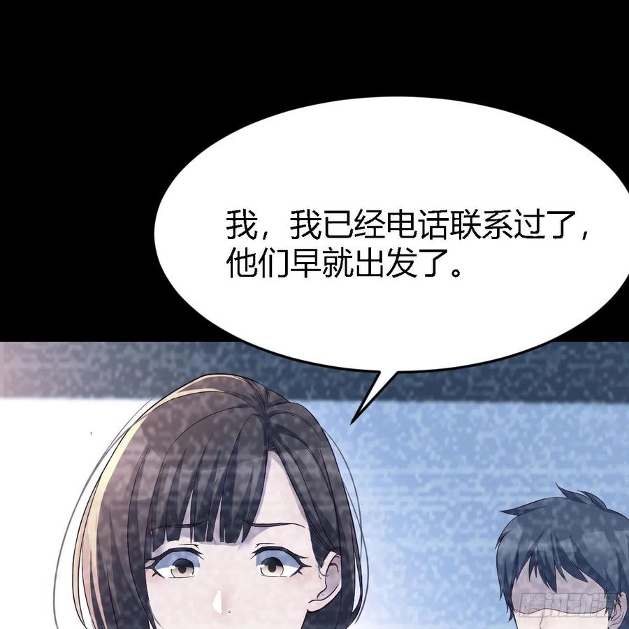 连更第十天！53
