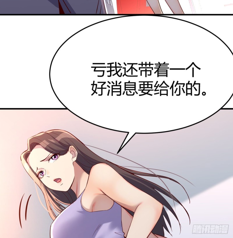 “攻防转换”24