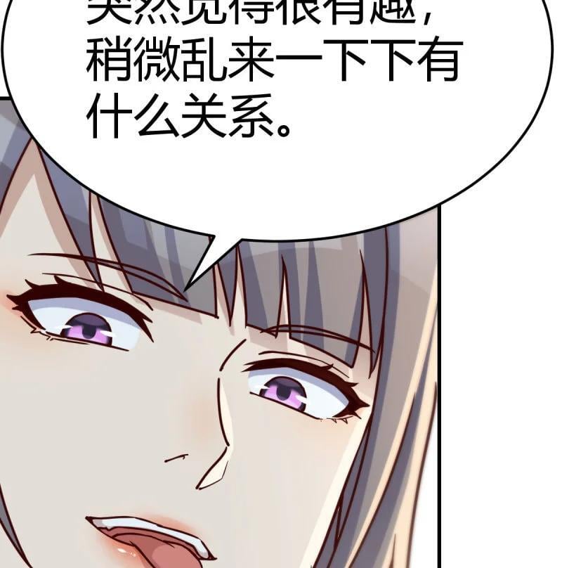 312 亲嘴现场教学28