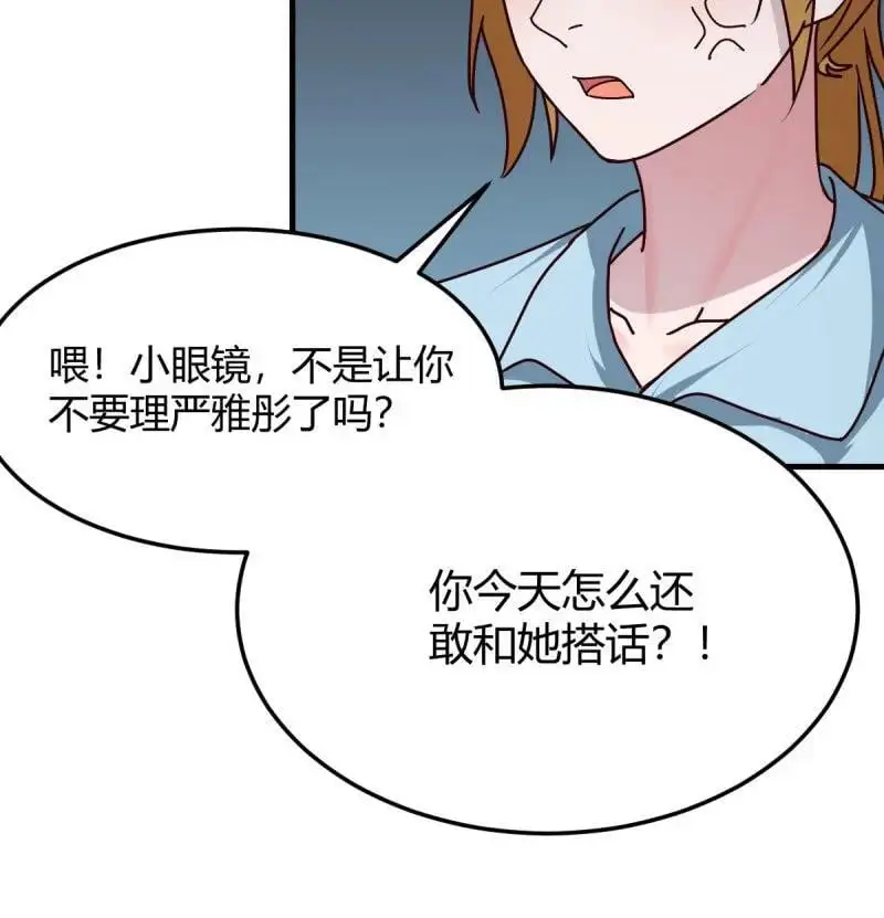324 妹妹发现了22
