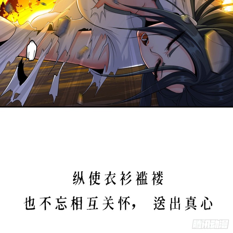 吹啤酒的情要还的107