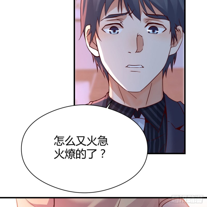 揉揉肚子62