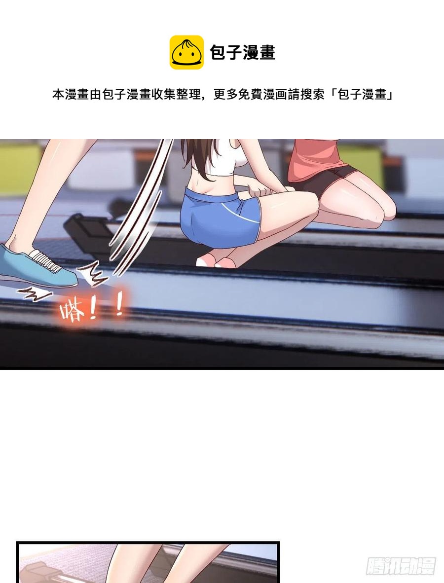 为什么不能是三个呢？62