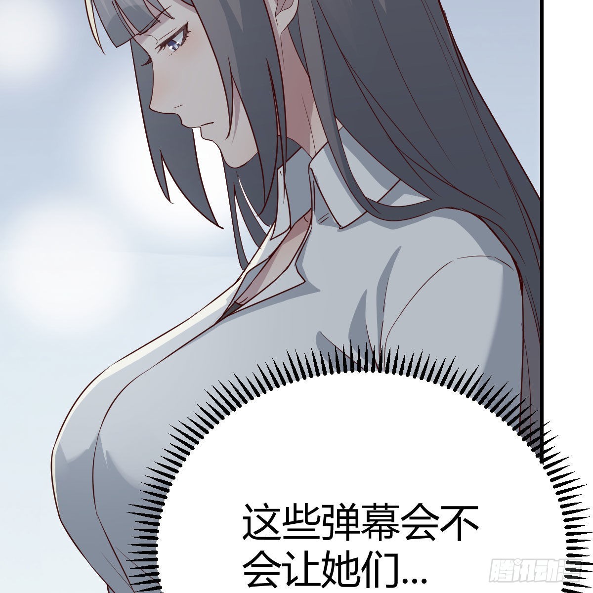 蠢蠢欲动的心19