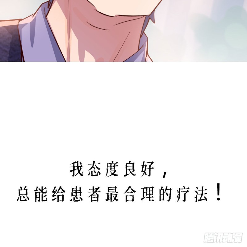 都是婷婷112