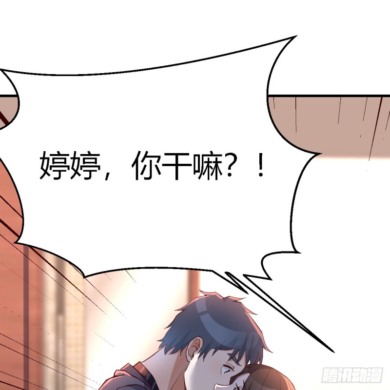 爱的忧伤，爱的渴望45