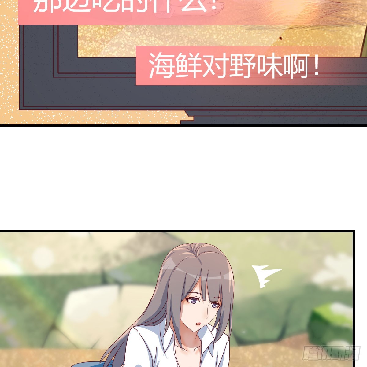 男女搭配17