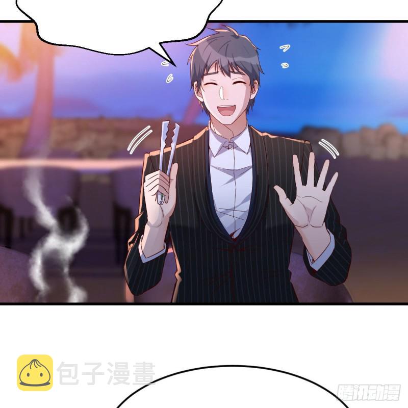 凑桌麻将31