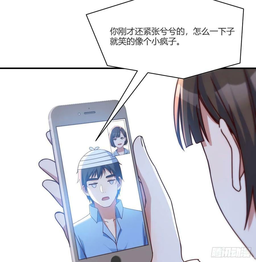 太火的代价22