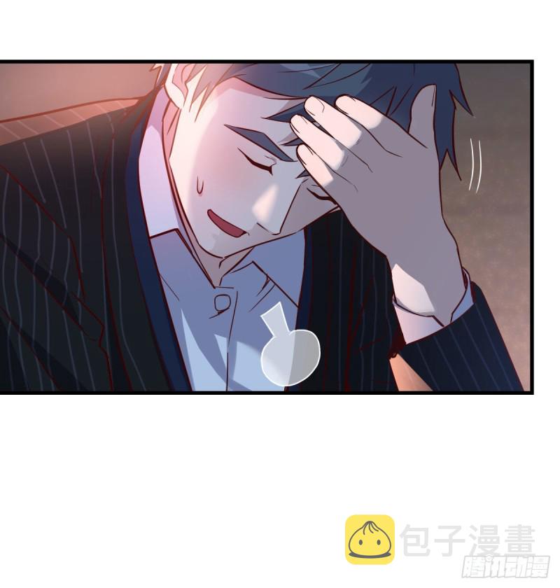 婷婷的答案18