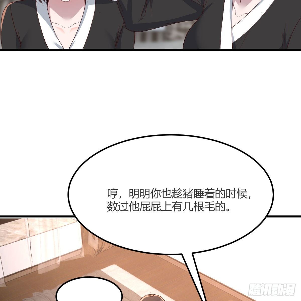 超级记忆法43