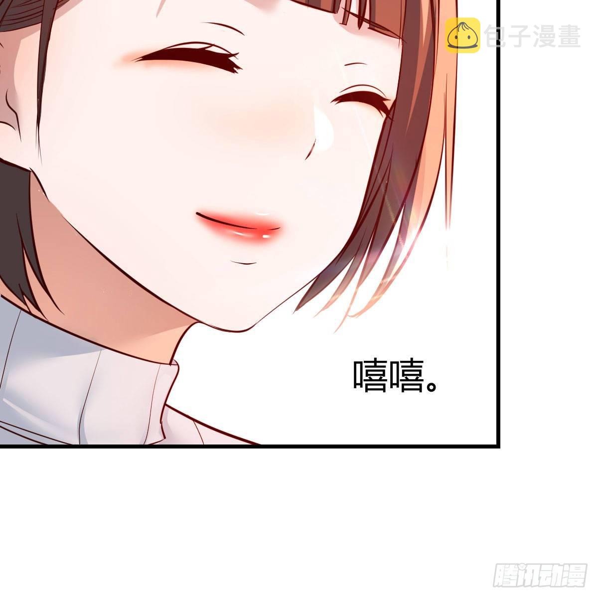 三个女人一台戏36