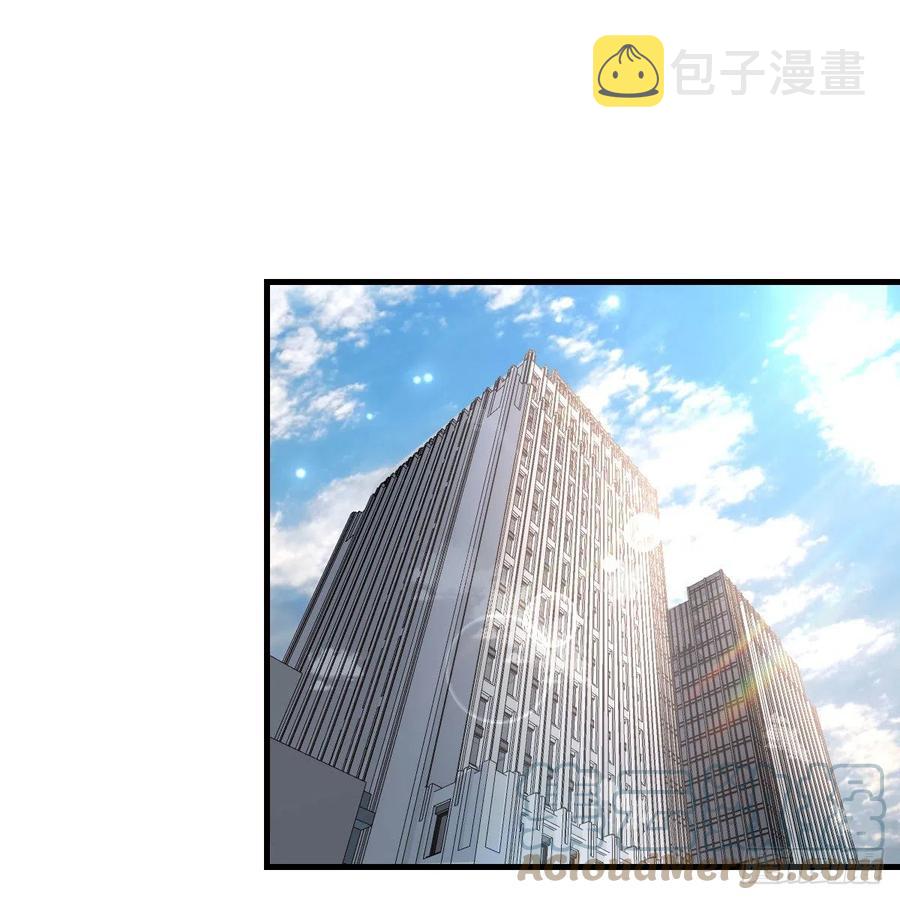 整装待发51